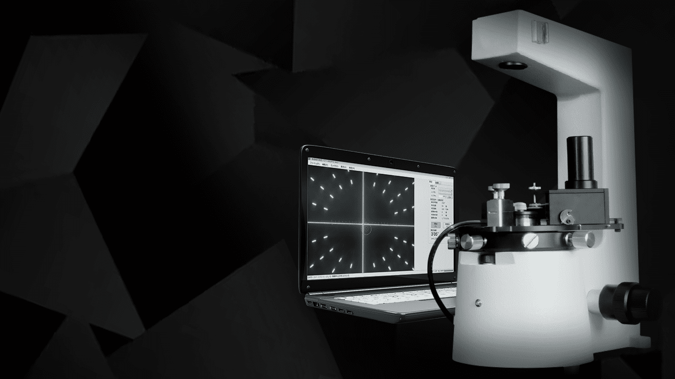 Centering microscope for lens from ikki