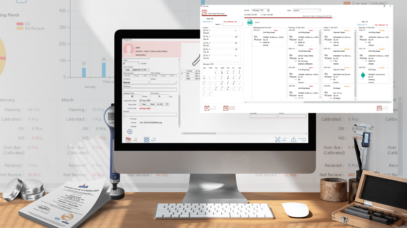 ซอฟต์แวร์อุตสาหกรรม ยกระดับการวัด การตรวจสอบ : Software Solution