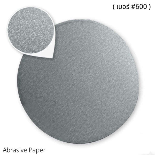 Abrasive paper 600
