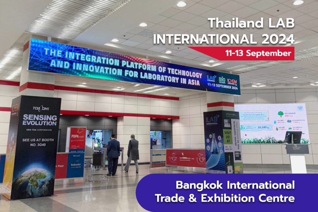 งาน Thailand LAB INTERNATIONAL 2024 ไบเทคบางนา